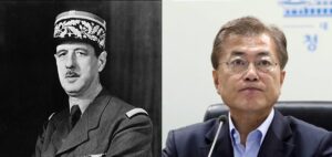 South Korean President Moon Jae-In and French President Charles de Gaulle, both 360 presidents