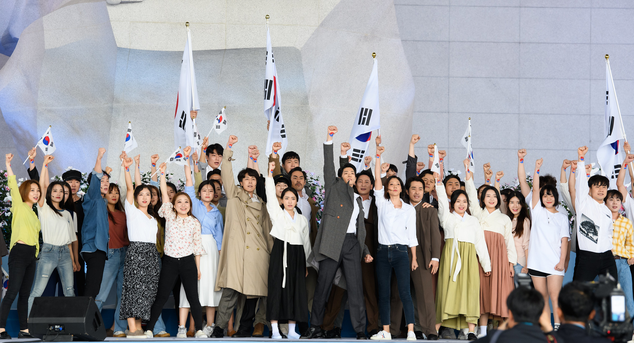 The Foreign Policy Outlook Of South Korean Progressives: Part II ...