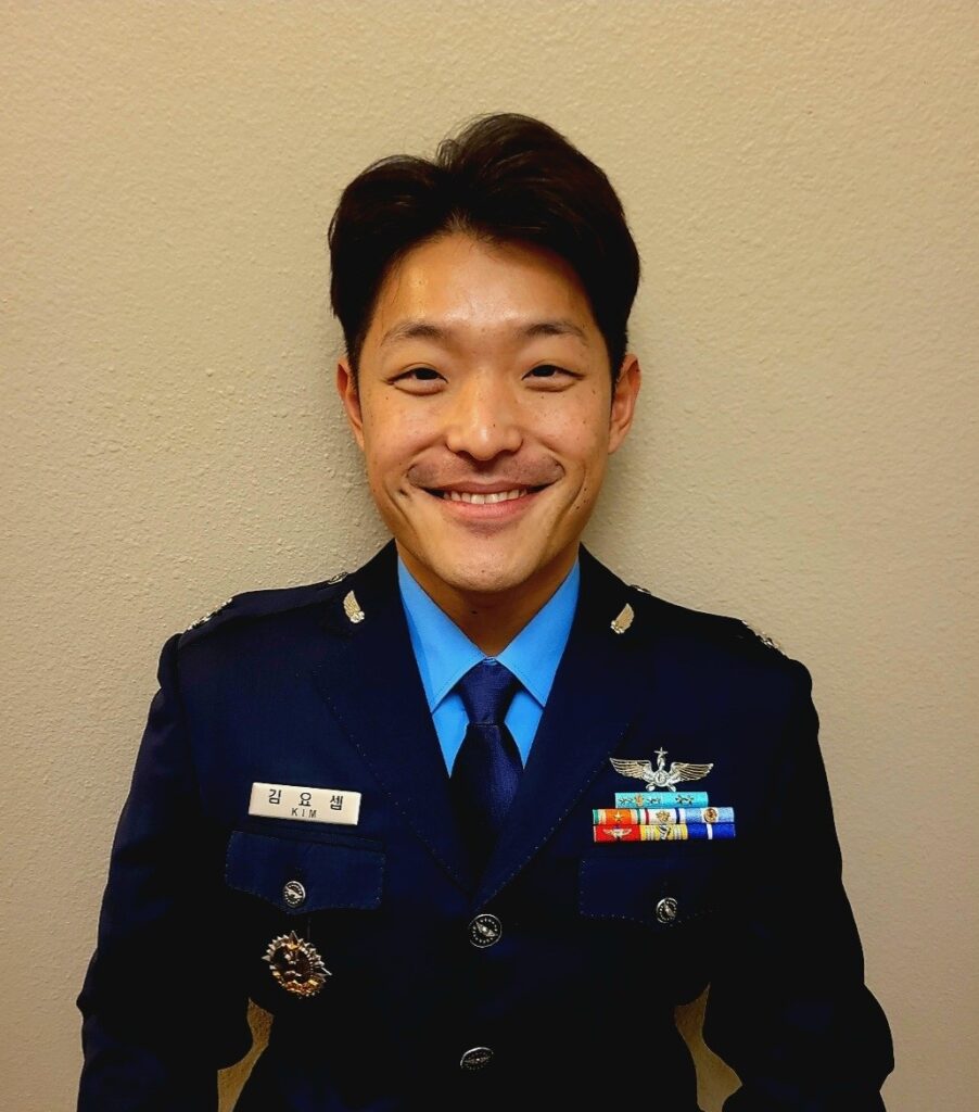 Yosep Kim
