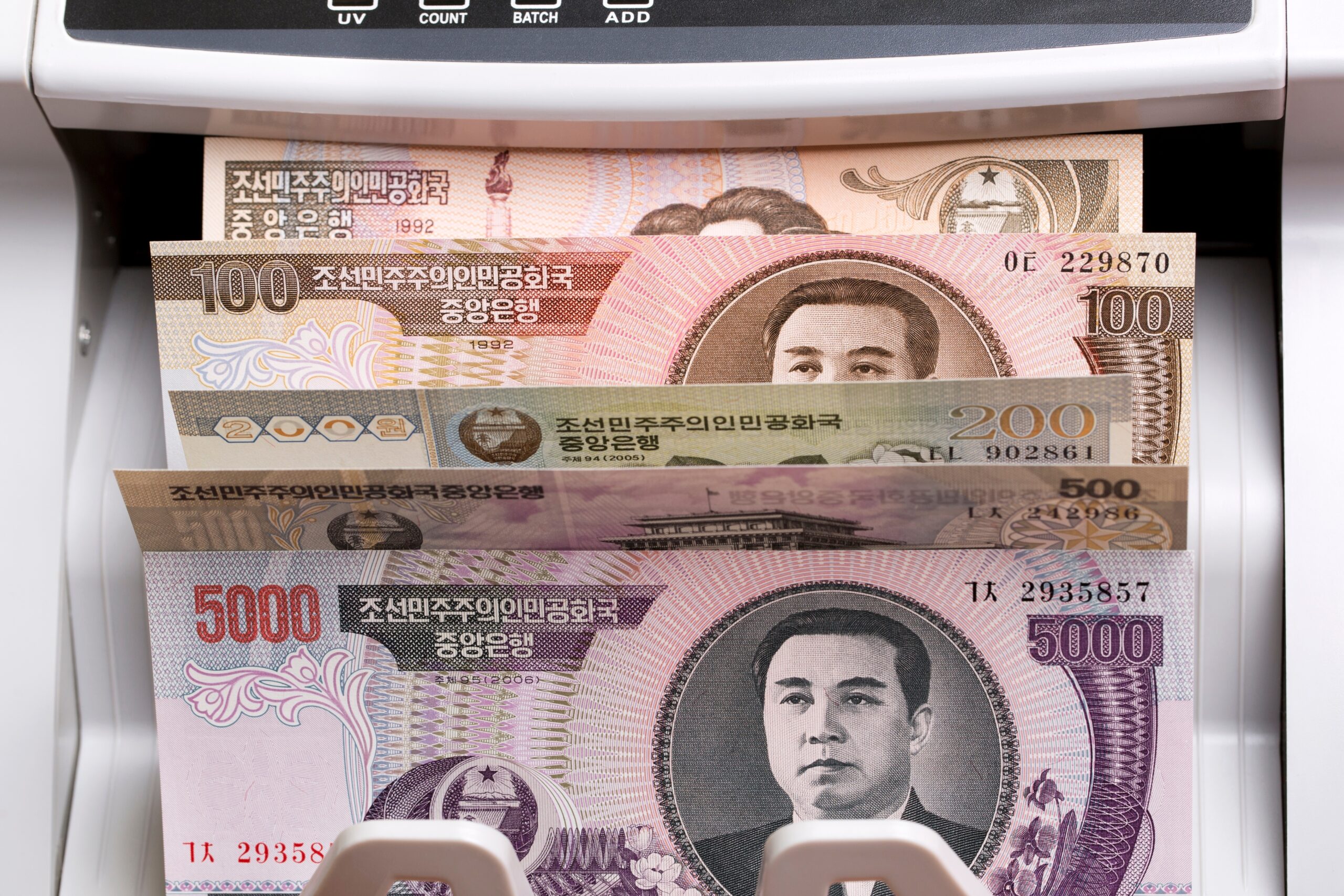 Pyongyang Worries About the Collapse of Its Won - Korea Economic Institute  of America