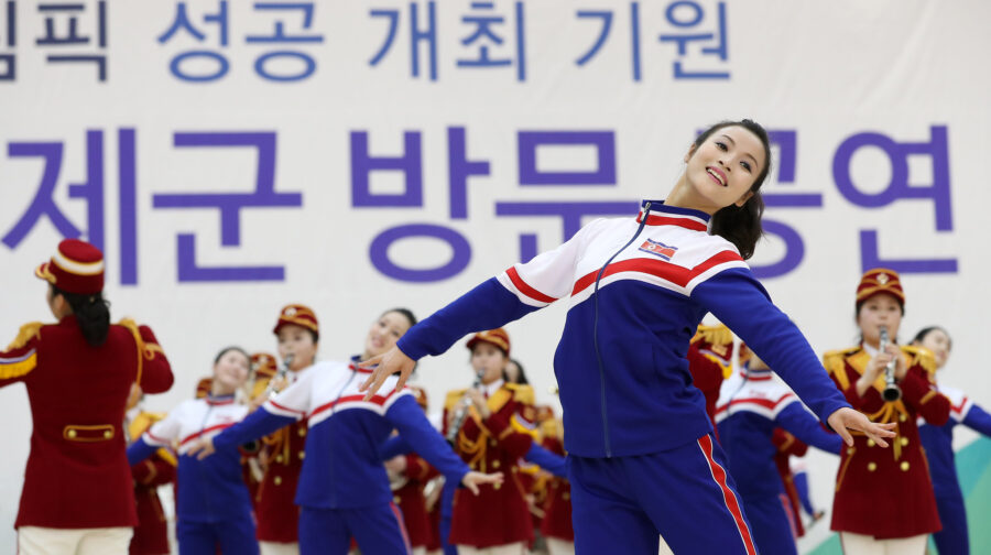 New South Korean Government Takes Steps to Improve Relations with North Korea