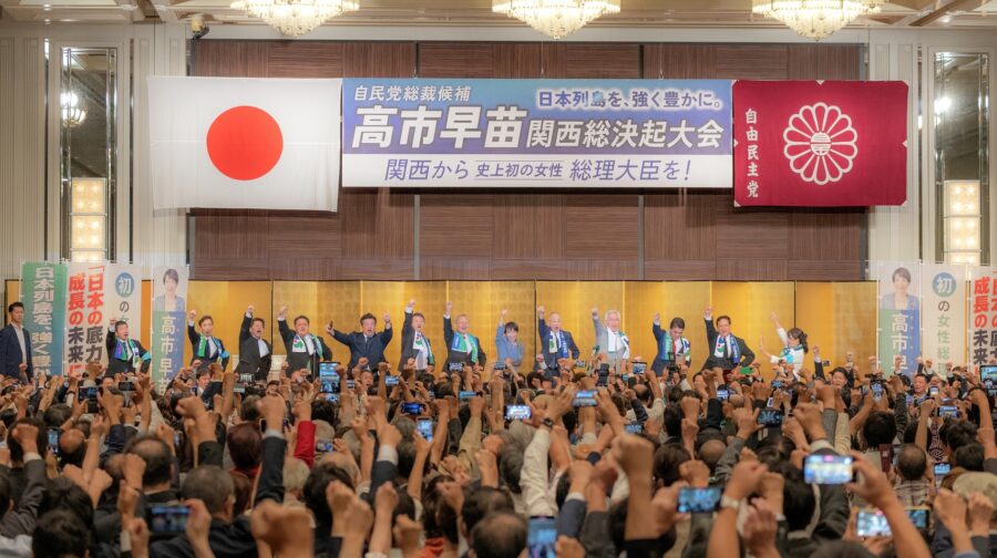 A Gathering Storm in Tokyo Shadows Seoul’s APEC Moment