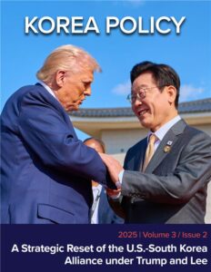 Korea Policy Volume 3 Issue 2 – Full Version