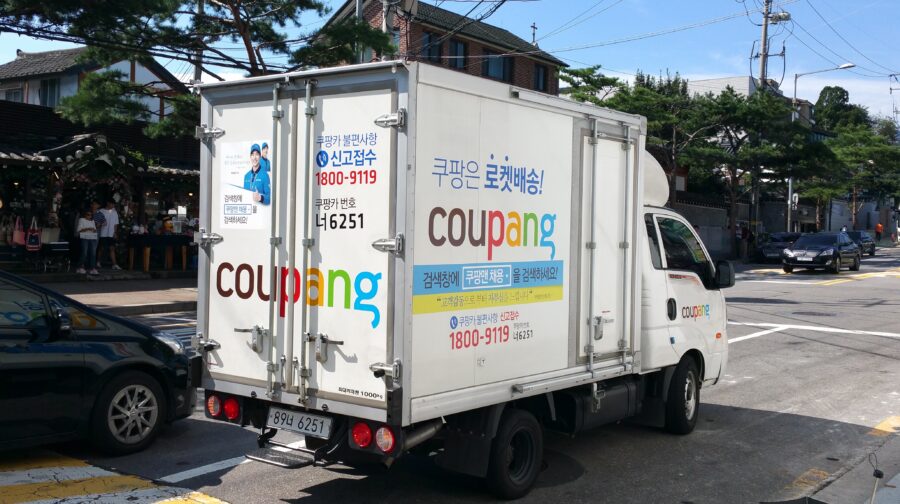 The Coupang Data Breach: A Timeline