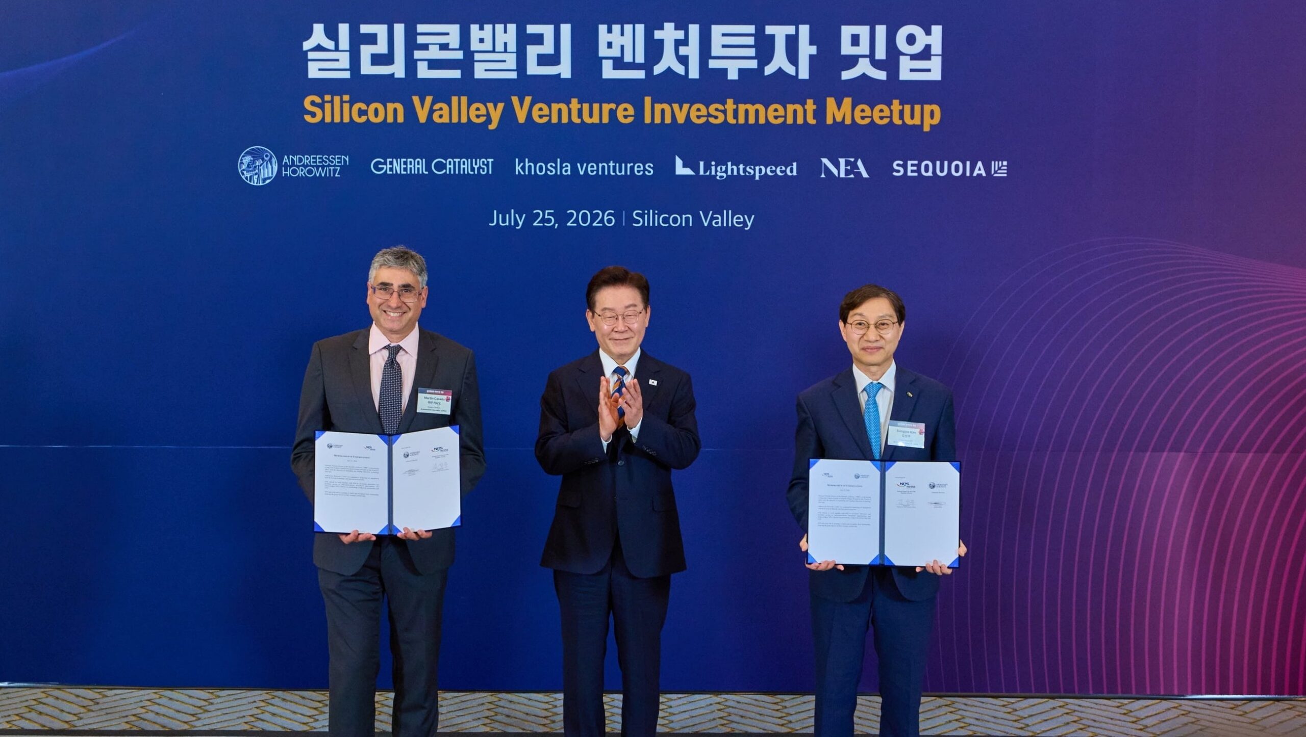 Q2 2026 U.S.-South Korea Trade and Investment Ledger