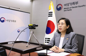 Minister of Gender Equality and Family Kim Hyunsook participates in a videoconference on enhancing women’s economic capability, July 26, 2026 | Source: Ministry of Gender Equality and Family